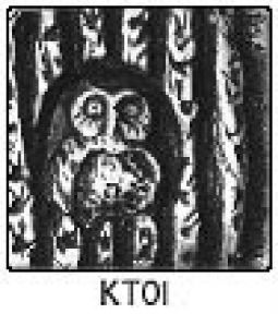 Solid Pewter Dots KT01 - 2" Owl Relief Design